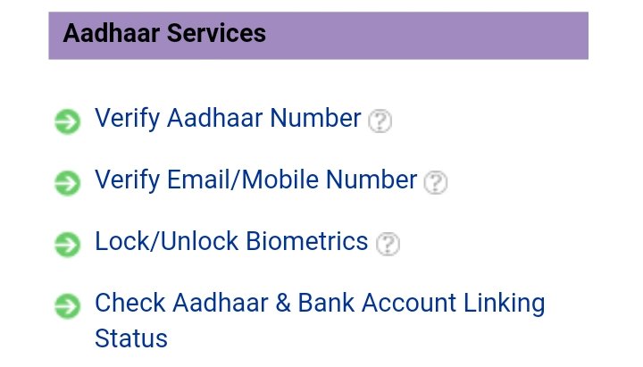Aadhar Card Status Check Karne Ke Liye Verify Aadhar Number Par Click Kijiye