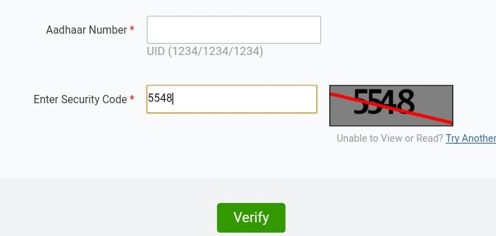 Aadhar Card Status Check Karnee Ke Liye Apna Aadhar Number Aur Captcha Fill Karke Verify Par Click Kijiye