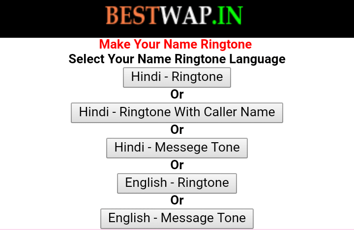 choose Your Name ringtone type